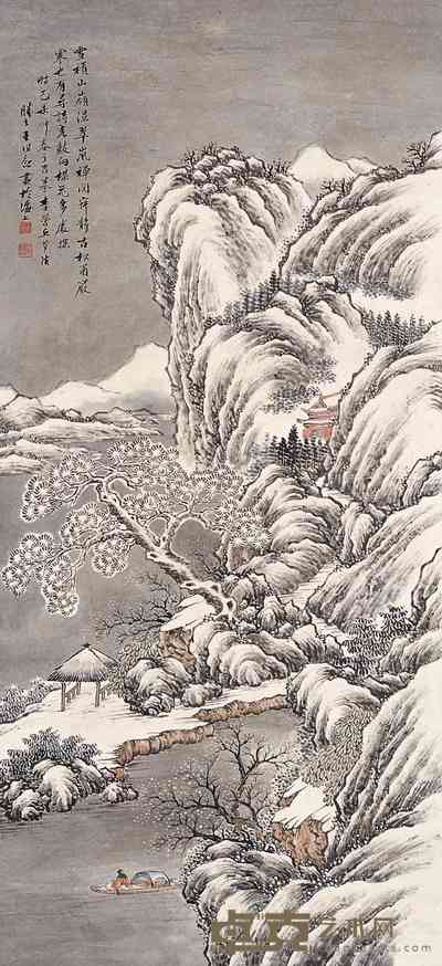 王同愈 1894年作 雪山探梅 立轴 99×47cm